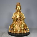 （分類：）位於 。 由 nadiagersh51066 提交（商品編號 1381797039，圖片 1）。簡介： 。