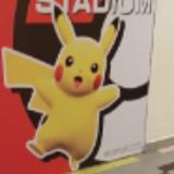 (Category: ) located in . Submitted by xjackson321 (Listing ID 1379545904, Image 1). Description: .