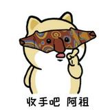 （分類：）位於 。 由 Soonjai 提交（商品編號 1237412420，圖片 1）。簡介： 。