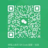 （分類：）位於 。 由 ccm4hk58877 提交（商品編號 1377650052，圖片 1）。簡介： 。