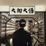 由 dama20181031554 (刊登 ID 1384936200，圖片 1) 提交，位於 的 (類別：)，說明：。
