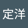 由 howoce (刊登 ID 1377702421，圖片 1) 提交，位於 的 (類別：)，說明：。