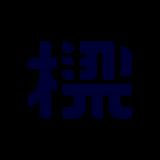 (Category: ) located in . Submitted by leongyikengrgcontpl (Listing ID 1302098550, Image 1). Description: .
