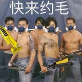 （分類：）位於 。 由 qazplmqwq 提交（商品編號 1361890365，圖片 1）。簡介： 。