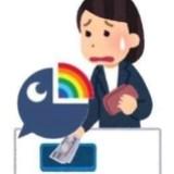 （分類：）位於 。 由 yuzukilaam 提交（商品編號 1363150248，圖片 1）。簡介： 。