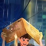 (Kategori: ) berada di . Dikirim oleh candranug (ID iklan 1362821440, Gambar 1). Deskripsi: .