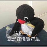 由 tt_1616 (刊登 ID 1379875666，圖片 1) 提交，位於 的 (類別：)，說明：。