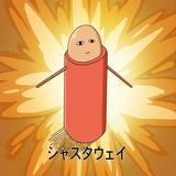 （分類：）位於 。 由 just.we 提交（商品編號 1347634226，圖片 1）。簡介： 。