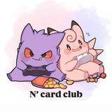 （分類：）位於 。 由 ncardclub 提交（商品編號 1385271611，圖片 1）。簡介： 。