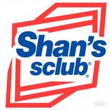（分類：）位於 。 由 shansclub 提交（商品編號 1384198825，圖片 1）。簡介： 。