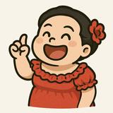 由 vivienyen (刊登 ID 1362285745，圖片 1) 提交，位於 的 (類別：)，說明：。