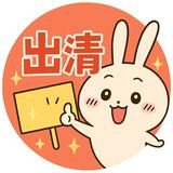 由 __chckkk (刊登 ID 1337726464，圖片 1) 提交，位於 的 (類別：)，說明：。