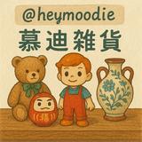 由 heymoodie (刊登 ID 1217675173，圖片 1) 提交，位於 的 (類別：)，說明：。