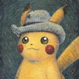 (Category: ) located in . Submitted by pokemontcgtrading (Listing ID 1362604366, Image 1). Description: .