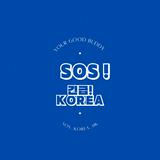 （分類：）位於 。 由 sos_korea_hk 提交（商品編號 1369151178，圖片 1）。簡介： 。