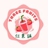 （分類：）位於 。 由 three_fruits_ 提交（商品編號 1362772978，圖片 1）。簡介： 。