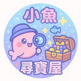頭像