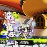 由 azsagawa (刊登 ID 1329892998，圖片 1) 提交，位於 的 (類別：)，說明：。