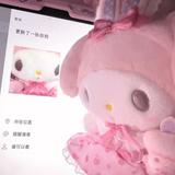 （分類：）位於 。 由 ture_ 提交（商品編號 1375021281，圖片 1）。簡介： 。