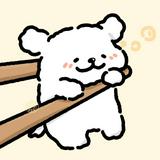 由 wanyu_u (刊登 ID 1358935963，圖片 1) 提交，位於 的 (類別：)，說明：。