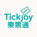 （分類：）位於 。 由 tickjoy 提交（商品編號 1363223416，圖片 1）。簡介： 。