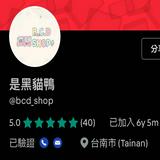 由 bcd_shop2 (刊登 ID 1383078438，圖片 1) 提交，位於 的 (類別：)，說明：。