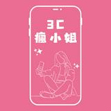 由 a0901314004 (刊登 ID 1383805314，圖片 1) 提交，位於 的 (類別：)，說明：。
