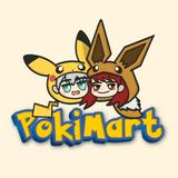(Category: ) located in . Submitted by pokimartsg (Listing ID 1361674728, Image 1). Description: .