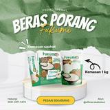(Kategori: ) berada di . Dikirim oleh porangfukumi (ID iklan 1363912141, Gambar 1). Deskripsi: .