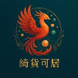 由 hw0503 (刊登 ID 1293450925，圖片 1) 提交，位於 的 (類別：)，說明：。