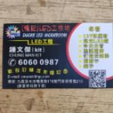 (分類:)位於 。 由 xmankitx 提交(商品編號 1317354378,圖片 1)。簡介: 。
