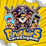 (分類:)位於 。 由 brothers_cardkingdom 提交(商品編號 1385946390,圖片 1)。簡介: 。
