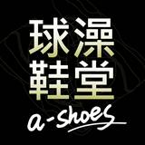 由 ball4ilfe976093 (刊登 ID 1372924192，圖片 1) 提交，位於 的 (類別：)，說明：。