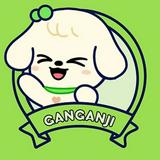 (Category: ) located in . Submitted by ganganji_ (Listing ID 1357132070, Image 1). Description: .