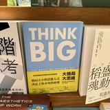 (分類:)位於 。 由 yummyhkhk 提交(商品編號 1402221515,圖片 1)。簡介: 。
