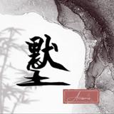 由 motu_accessories (刊登 ID 1385964235，圖片 1) 提交，位於 的 (類別：)，說明：。