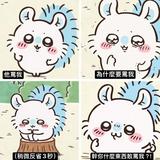 由 jaasxo (刊登 ID 1375073646，圖片 1) 提交，位於 的 (類別：)，說明：。