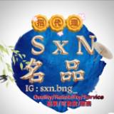 由 sxn.bng_ (刊登 ID 1366524614，圖片 1) 提交，位於 的 (類別：)，說明：。
