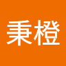 由 vincent98094470 (刊登 ID 1371109859，圖片 1) 提交，位於 的 (類別：)，說明：。