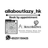 （分類：）位於 。 由 allaboutlazy_hk 提交（商品編號 1376389697，圖片 1）。簡介： 。