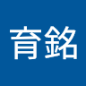 由 pa01690444129 (刊登 ID 1376373974，圖片 1) 提交，位於 的 (類別：)，說明：。