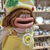 (分類:)位於 。 由 sinyuenkel03522 提交(商品編號 1430698292,圖片 1)。簡介: 。