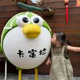 由 abc00385225764 (刊登 ID 1357903841，圖片 1) 提交，位於 的 (類別：)，說明：。