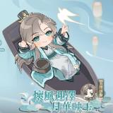 由 lumiele21 (刊登 ID 271803538，圖片 1) 提交，位於 的 (類別：)，說明：。