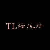 （分類：）位於 。 由 tlteam 提交（商品編號 1365110742，圖片 1）。簡介： 。