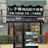 由 vgzhsqq5t289185 (刊登 ID 1365019013，圖片 1) 提交，位於 的 (類別：)，說明：。