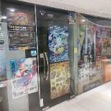 （分類：）位於 。 由 2025_best_buy 提交（商品編號 1360959916，圖片 1）。簡介： 。
