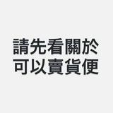 由 cocoamilk (刊登 ID 1386561364，圖片 1) 提交，位於 的 (類別：)，說明：。