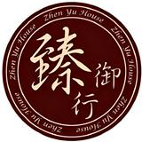 （分類：）位於 。 由 l-feng 提交（商品編號 1339293358，圖片 1）。簡介： 。