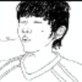 由 odhek (刊登 ID 1382476846，圖片 1) 提交，位於 的 (類別：)，說明：。